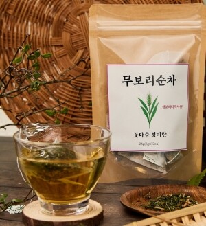 무보리순차